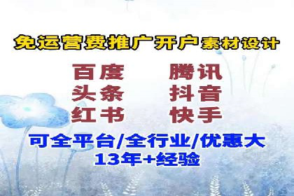 某企业通过SEO优化，提升网站转化率的实战案例